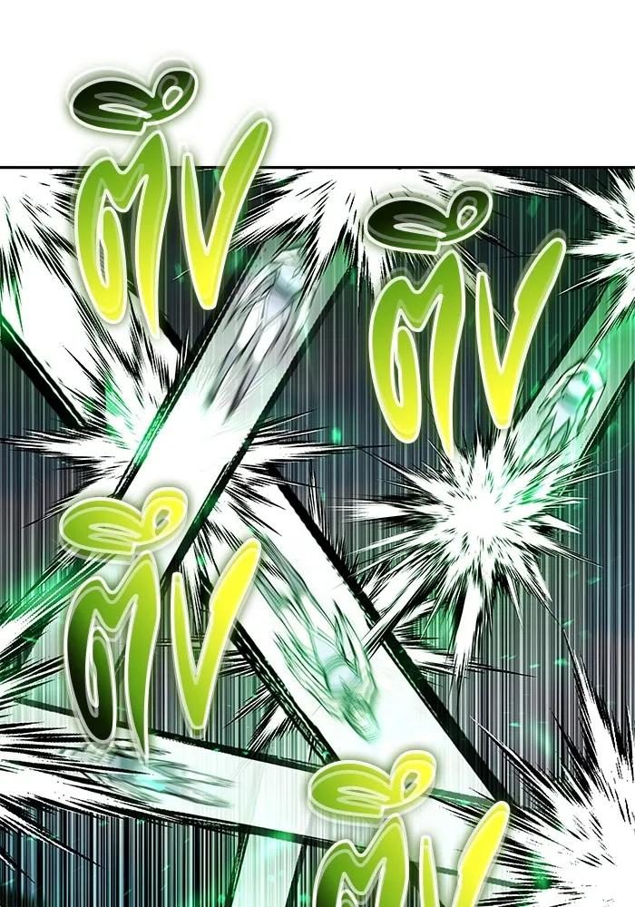 I was more overpowered than the hero, so I hid my power! แกร่งเกินผู้กล้า แต่ซ่าไม่ได้ ตอนที่ 60 แปลไทย