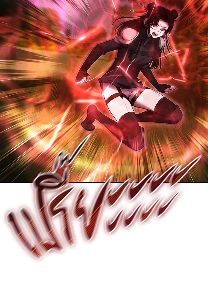 I was more overpowered than the hero, so I hid my power! แกร่งเกินผู้กล้า แต่ซ่าไม่ได้ ตอนที่ 60 แปลไทย