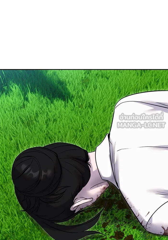 I was more overpowered than the hero, so I hid my power! แกร่งเกินผู้กล้า แต่ซ่าไม่ได้ ตอนที่ 60 แปลไทย