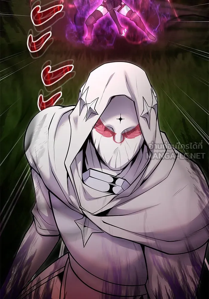 I was more overpowered than the hero, so I hid my power! แกร่งเกินผู้กล้า แต่ซ่าไม่ได้ ตอนที่ 60 แปลไทย