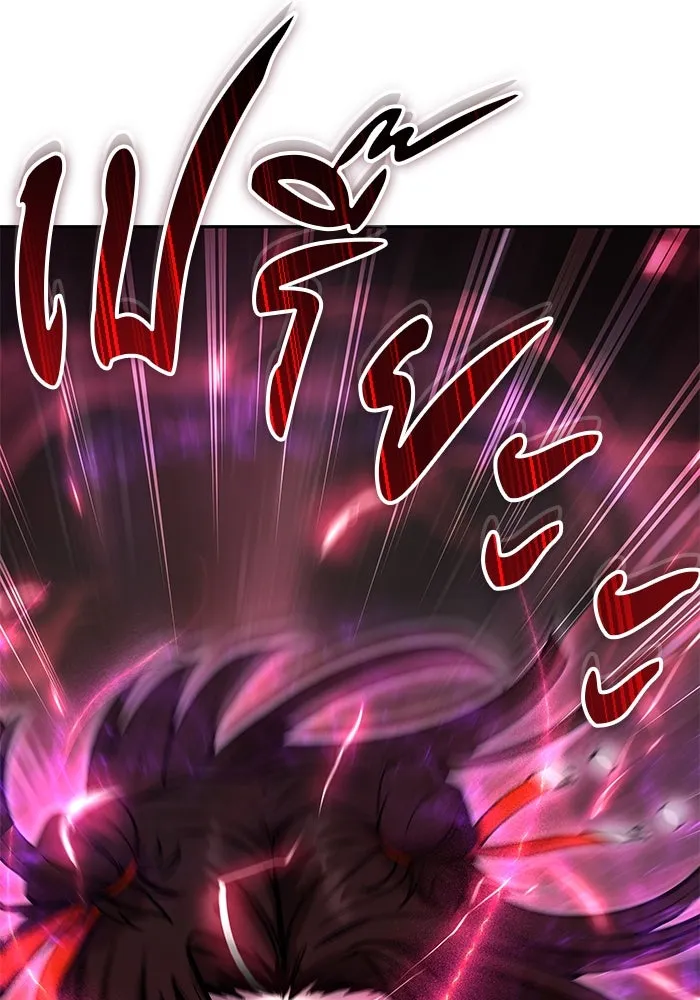 I was more overpowered than the hero, so I hid my power! แกร่งเกินผู้กล้า แต่ซ่าไม่ได้ ตอนที่ 60 แปลไทย