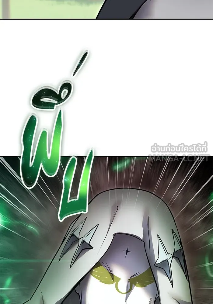 I was more overpowered than the hero, so I hid my power! แกร่งเกินผู้กล้า แต่ซ่าไม่ได้ ตอนที่ 60 แปลไทย