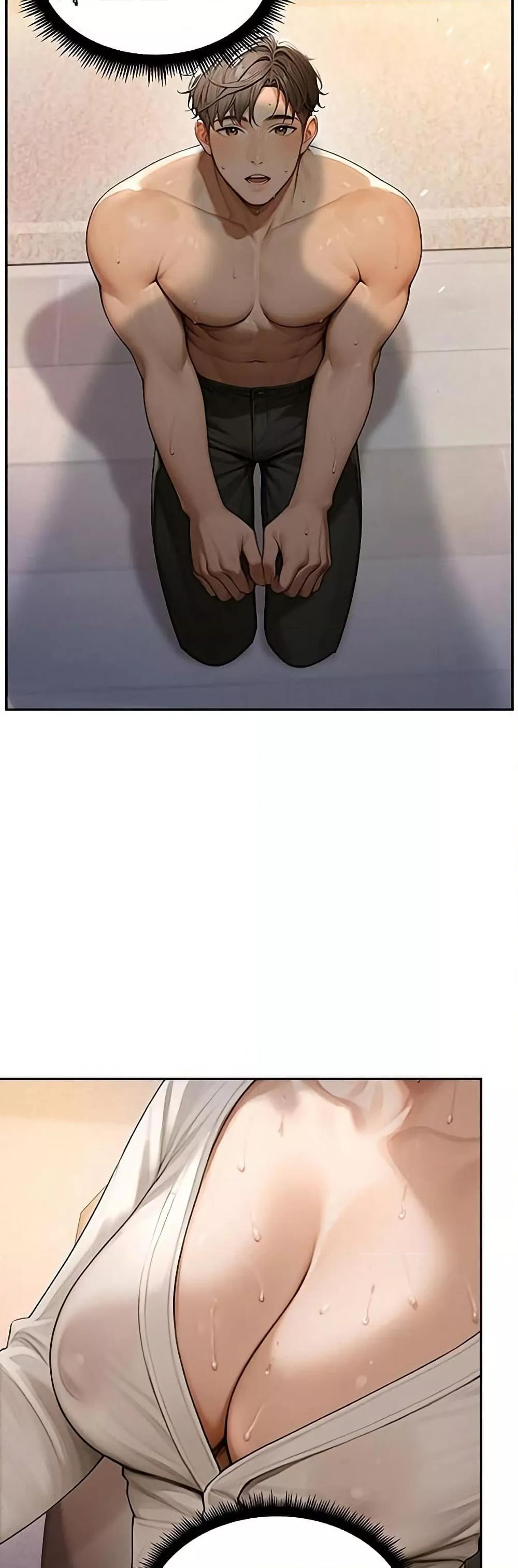 Hypersexual Syndrome - ตอนที่ 1