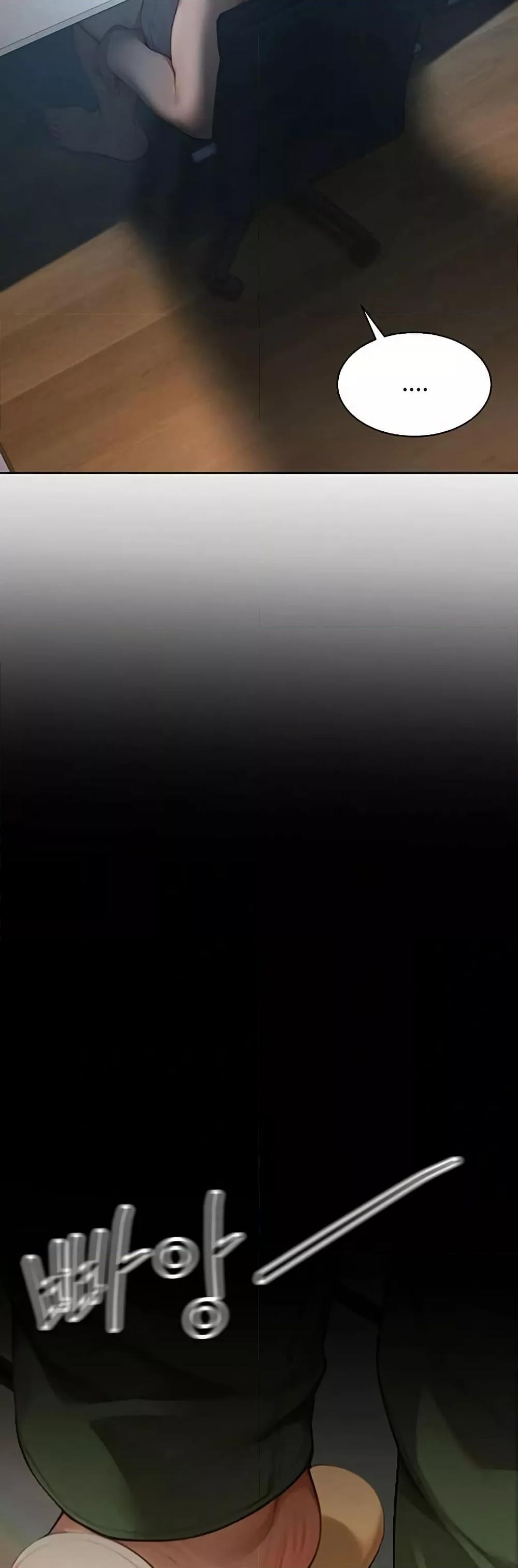 Hypersexual Syndrome - ตอนที่ 1