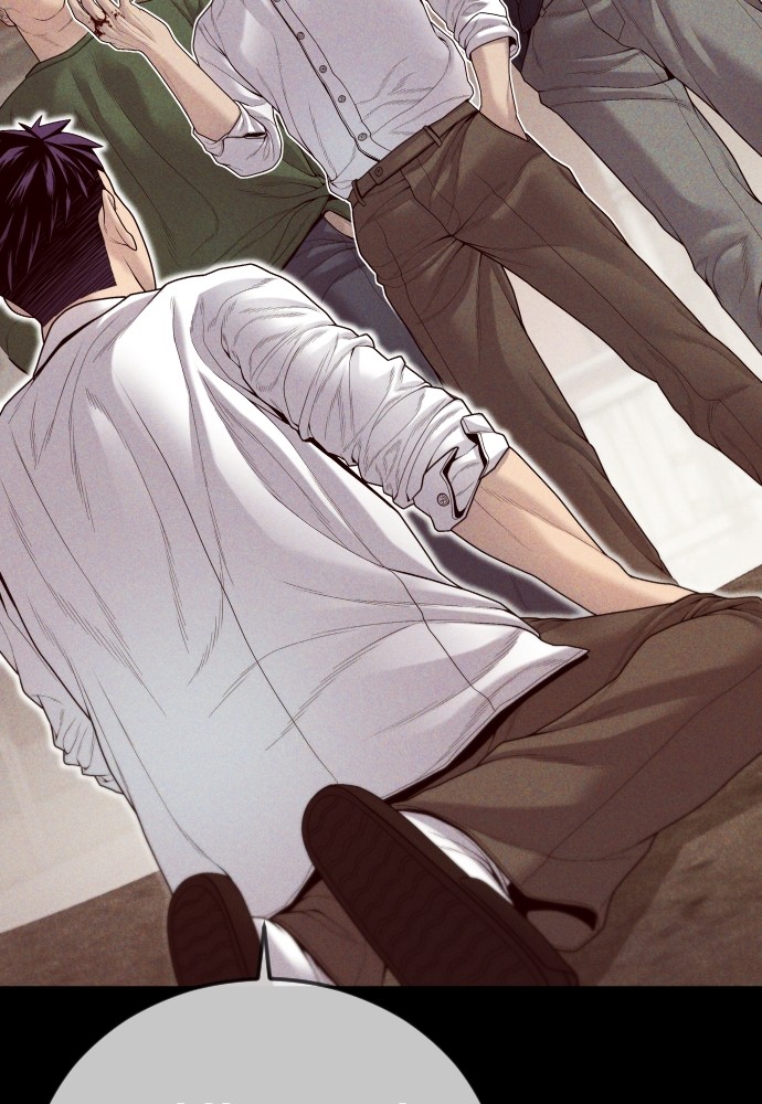 Juvenile Offender อาชญากรวัยเยาว์ ตอนที่ 58 แปลไทย