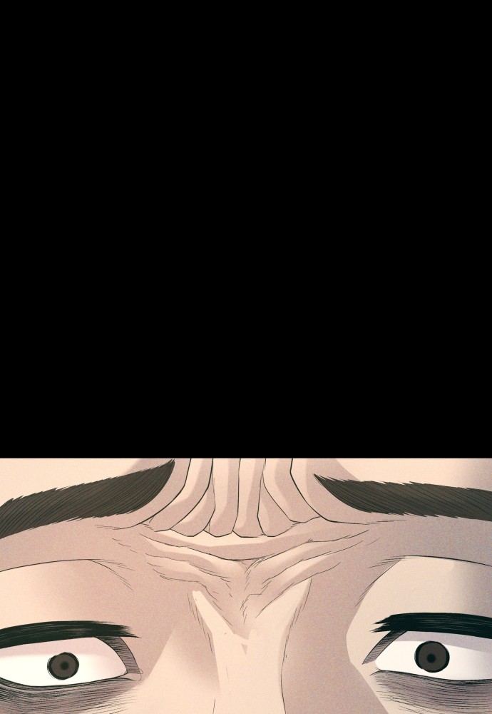 Juvenile Offender อาชญากรวัยเยาว์ ตอนที่ 58 แปลไทย