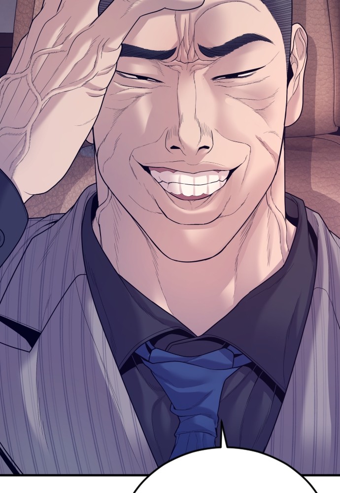 Juvenile Offender อาชญากรวัยเยาว์ ตอนที่ 58 แปลไทย