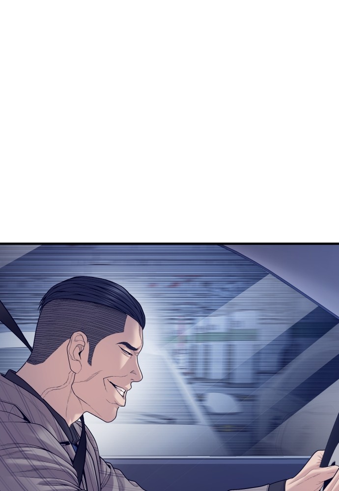 Juvenile Offender อาชญากรวัยเยาว์ ตอนที่ 58 แปลไทย