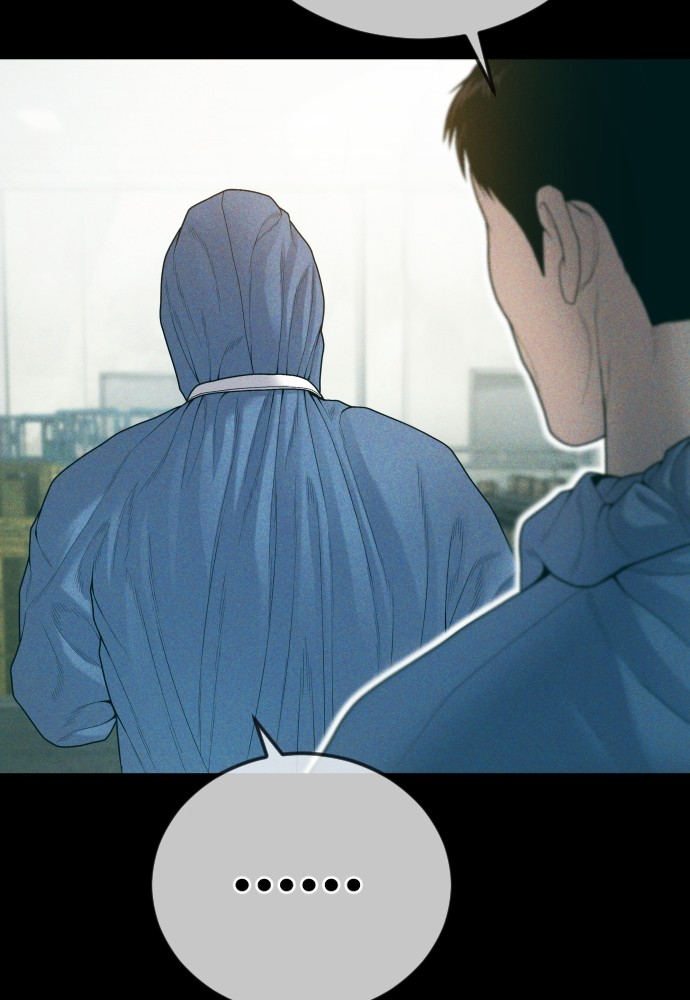 Juvenile Offender อาชญากรวัยเยาว์ ตอนที่ 58 แปลไทย