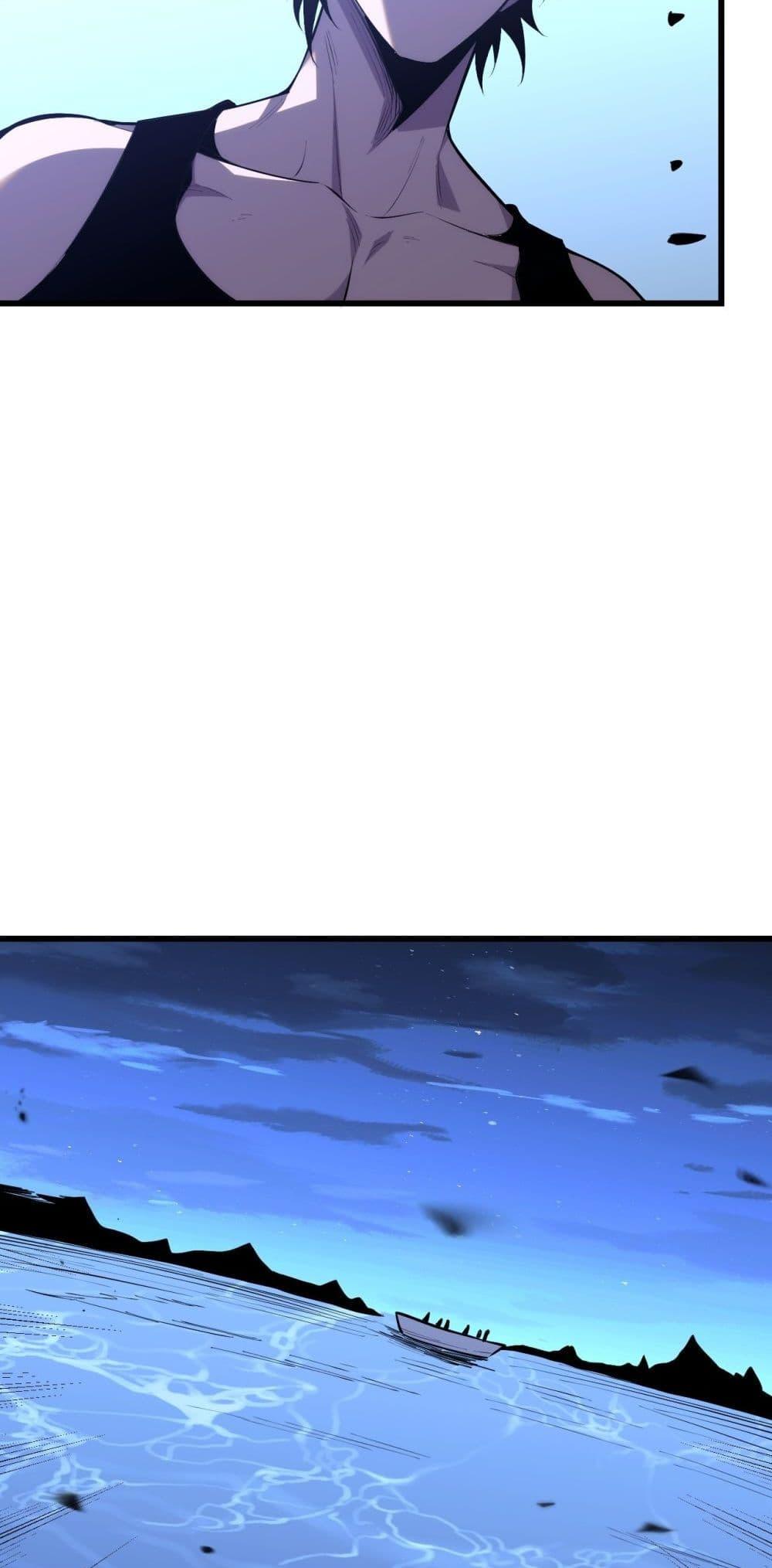 I Transform into a Demon and Become a World-Destroying Beast เทพปีศาจทำลายล้าง คือข้านี่แหละ! ตอนที่ 8 แปลไทย