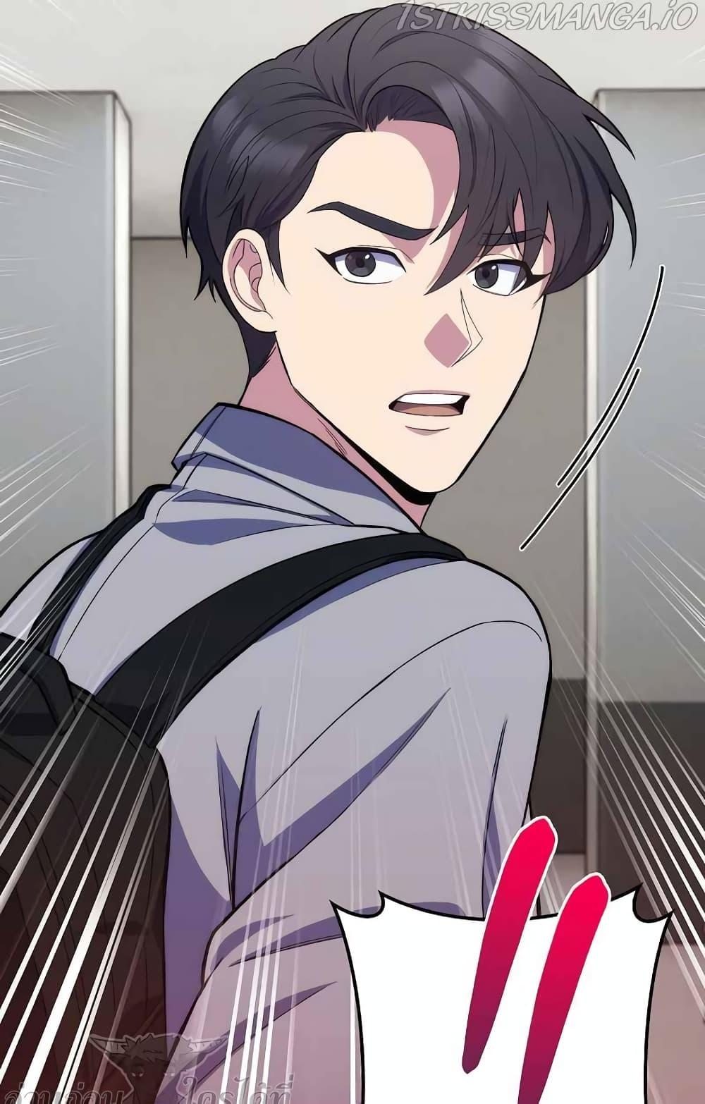 Level-Up Doctor ตอนที่ 9 แปลไทย