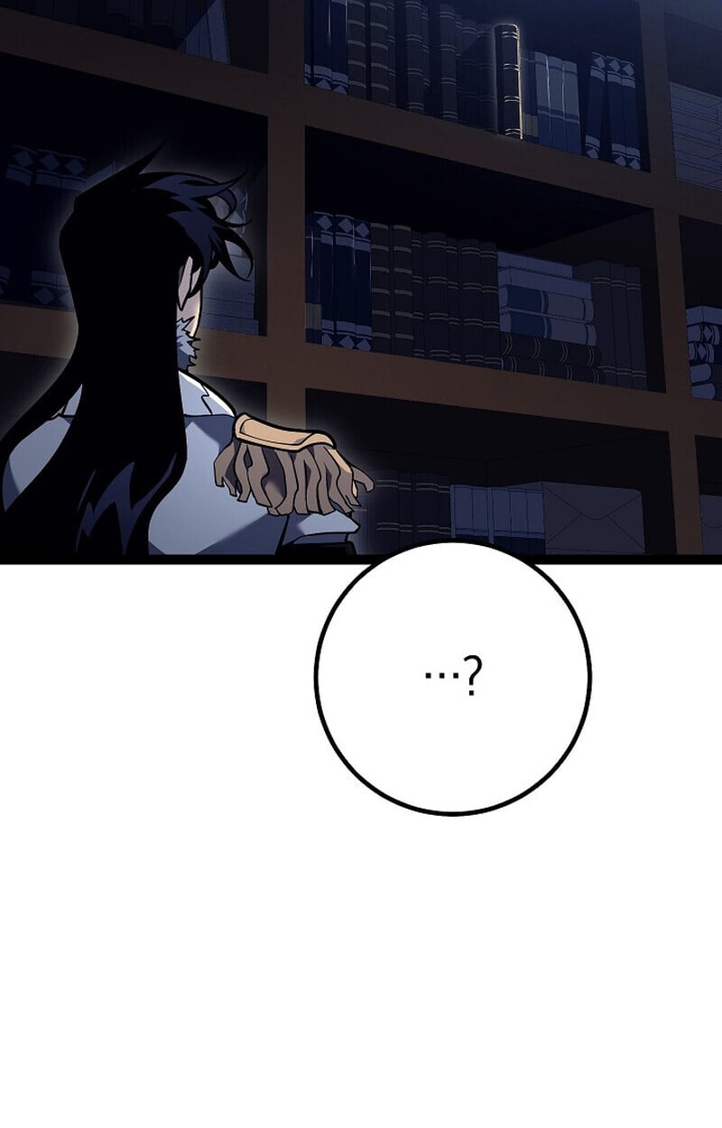 Regressing as the Reincarnated Bastard of the Sword Clan ตอนที่ 53 แปลไทย