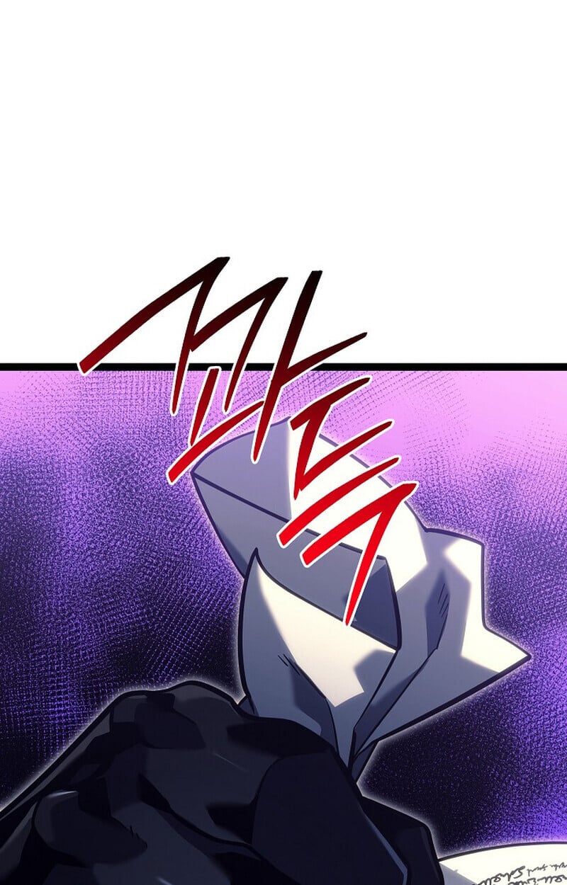 Regressing as the Reincarnated Bastard of the Sword Clan ตอนที่ 53 แปลไทย