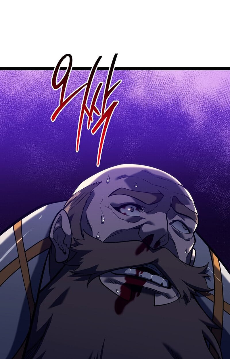 Regressing as the Reincarnated Bastard of the Sword Clan ตอนที่ 53 แปลไทย