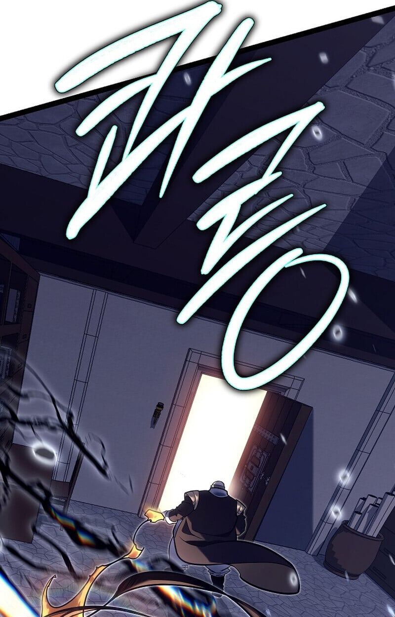 Regressing as the Reincarnated Bastard of the Sword Clan ตอนที่ 53 แปลไทย