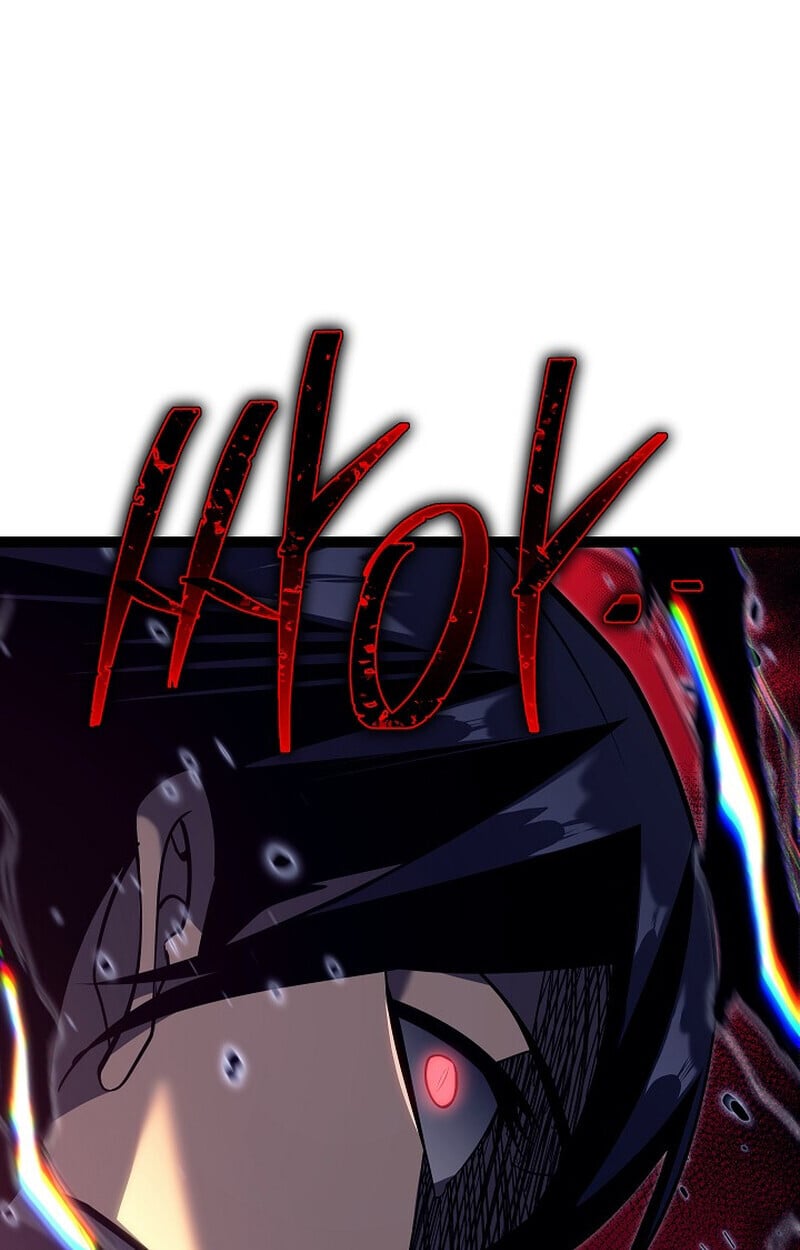 Regressing as the Reincarnated Bastard of the Sword Clan ตอนที่ 53 แปลไทย