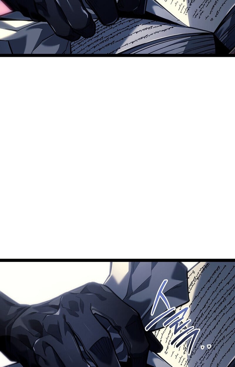 Regressing as the Reincarnated Bastard of the Sword Clan ตอนที่ 53 แปลไทย