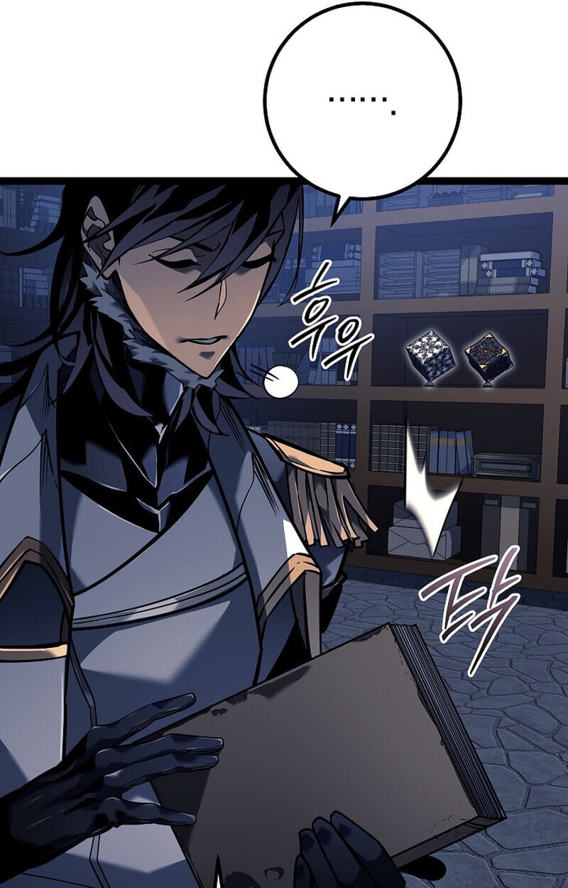 Regressing as the Reincarnated Bastard of the Sword Clan ตอนที่ 53 แปลไทย