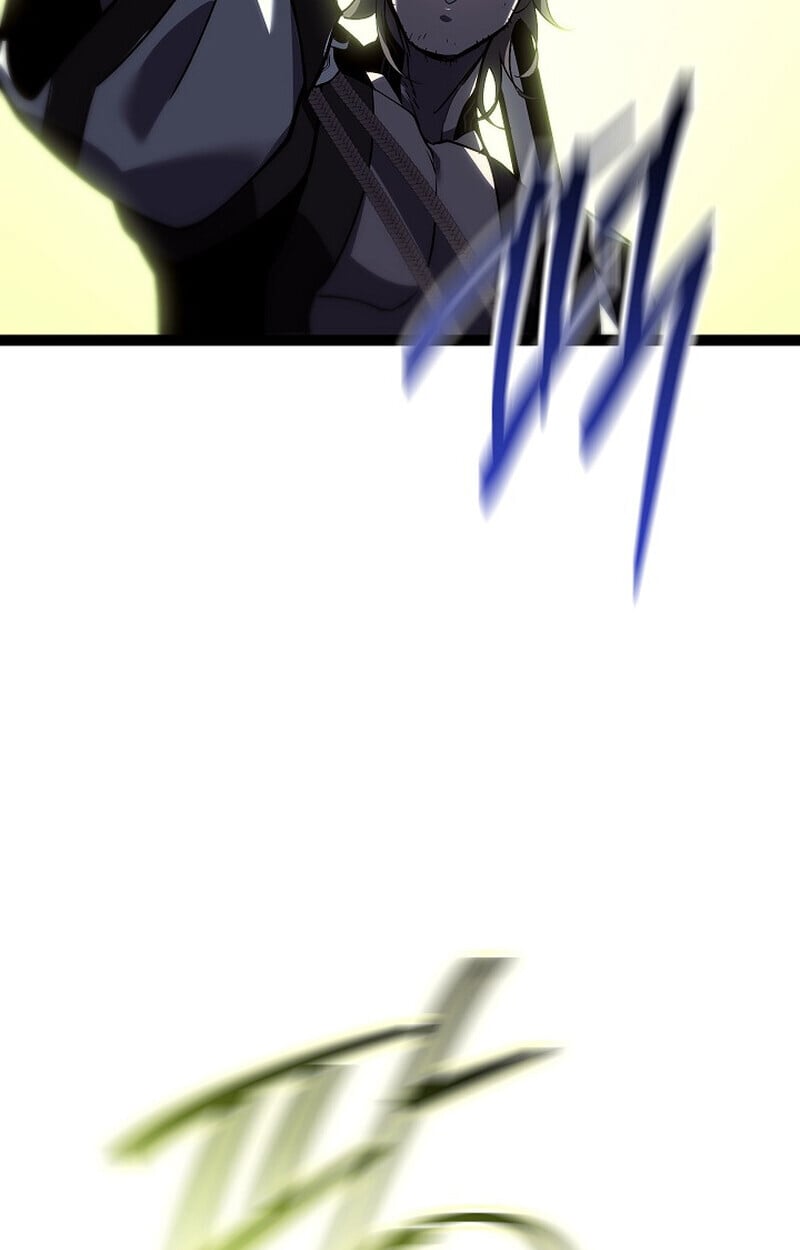 Regressing as the Reincarnated Bastard of the Sword Clan ตอนที่ 53 แปลไทย