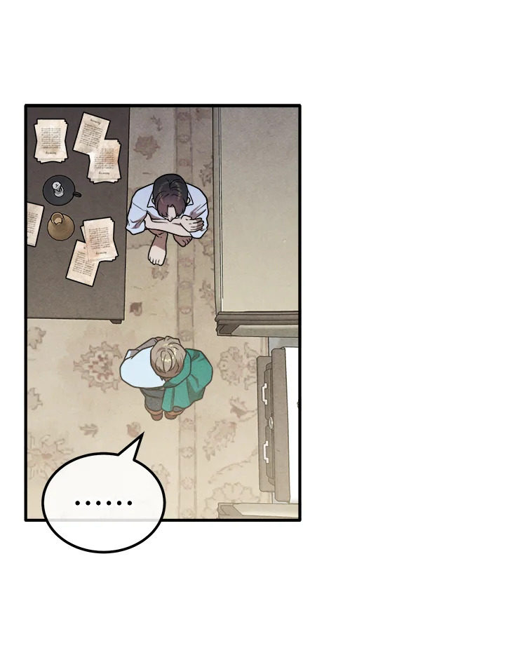 Legendary Youngest Son of the Marquis House ตอนที่ 94 แปลไทย