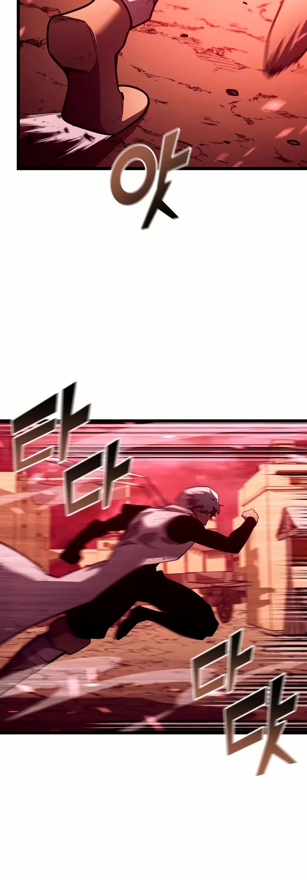 Return of the SSS-Class Ranker ตอนที่ 132 แปลไทย