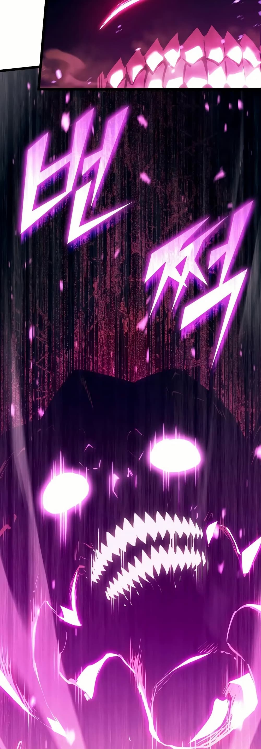 Return of the SSS-Class Ranker ตอนที่ 132 แปลไทย