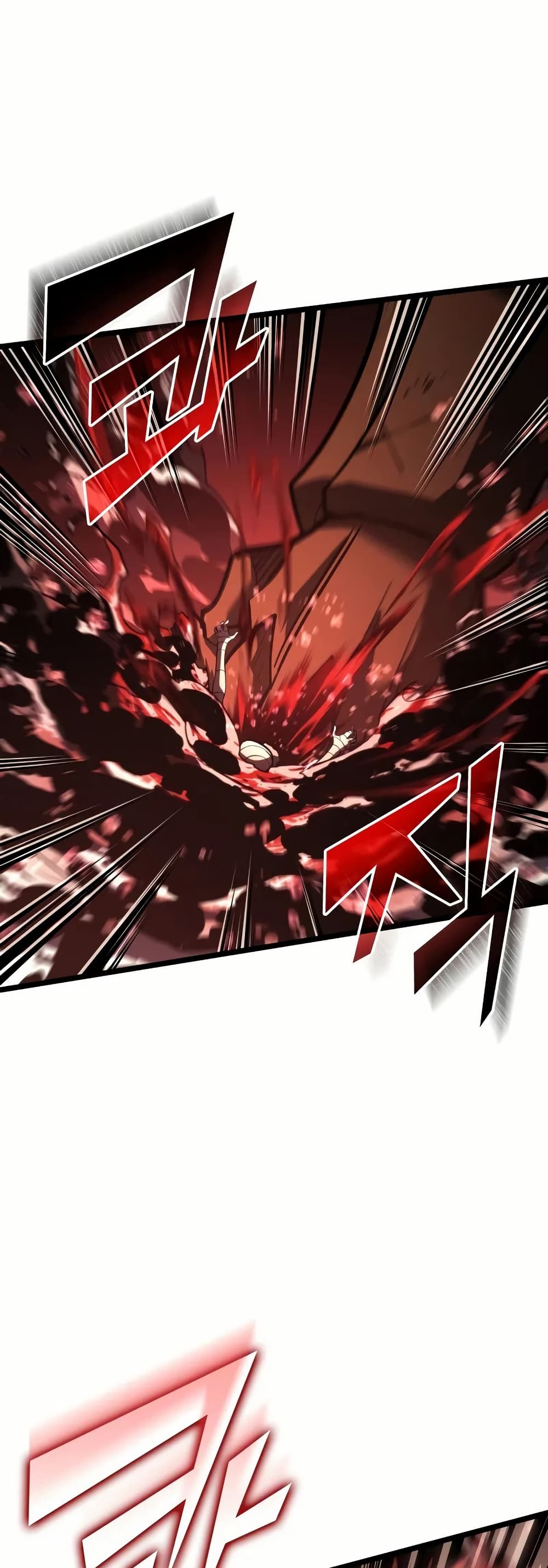 Return of the SSS-Class Ranker ตอนที่ 132 แปลไทย