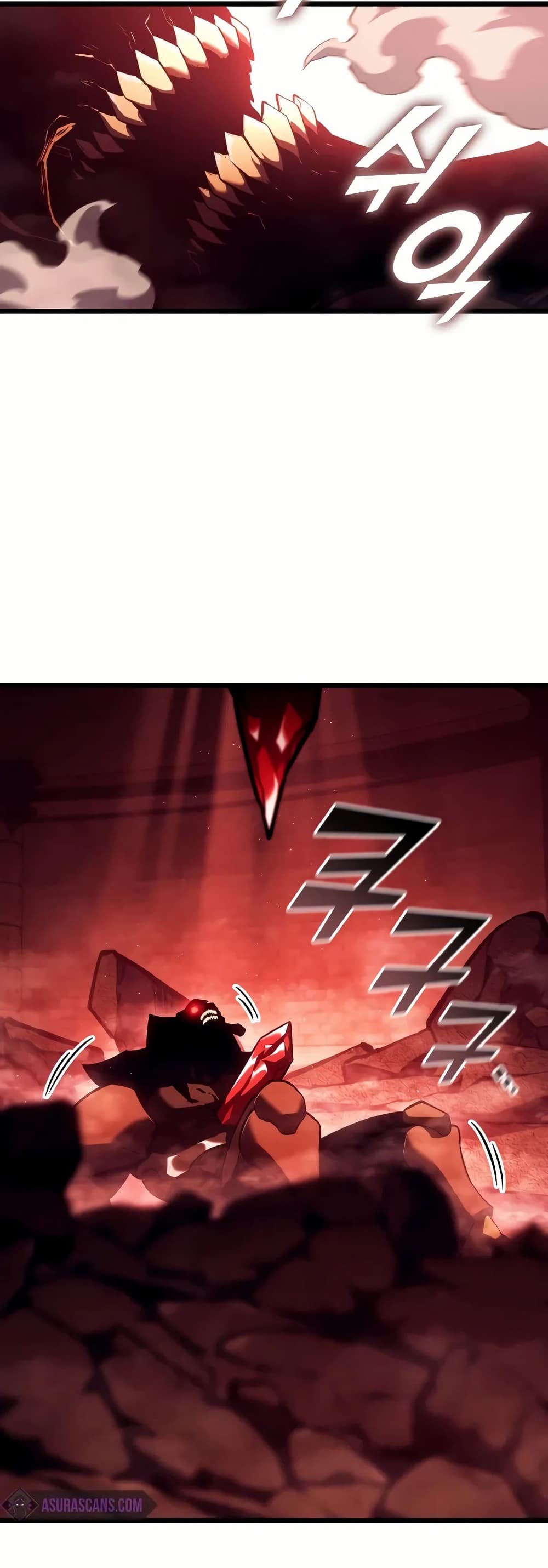 Return of the SSS-Class Ranker ตอนที่ 132 แปลไทย