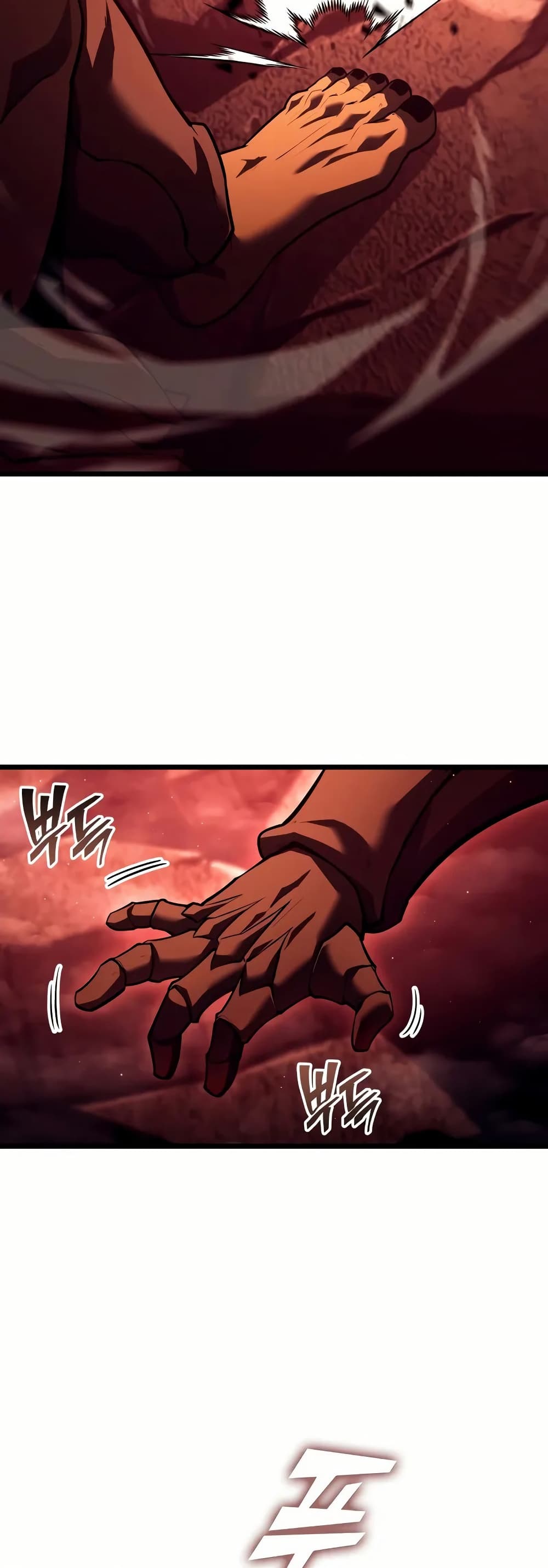 Return of the SSS-Class Ranker ตอนที่ 132 แปลไทย