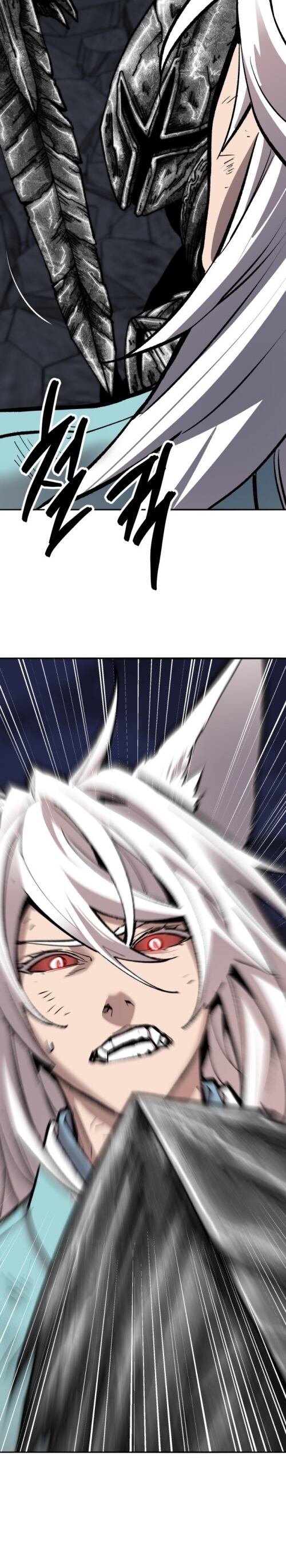 Limit Breaker ยอดคนเลเวลทะลุ ตอนที่ 144 แปลไทย