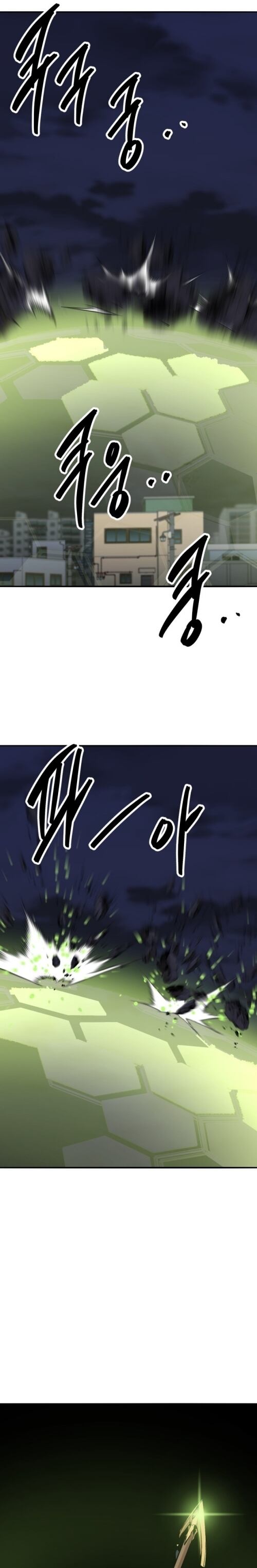 Limit Breaker ยอดคนเลเวลทะลุ ตอนที่ 144 แปลไทย