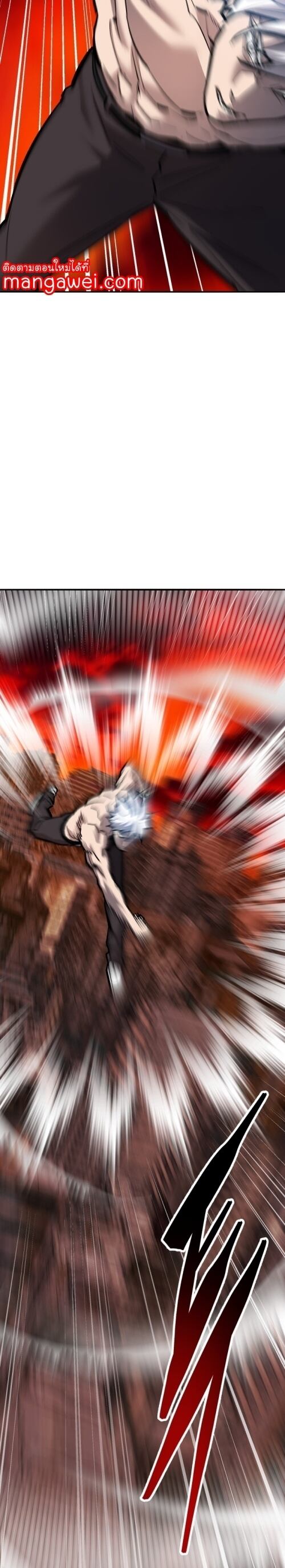 Limit Breaker ยอดคนเลเวลทะลุ ตอนที่ 144 แปลไทย