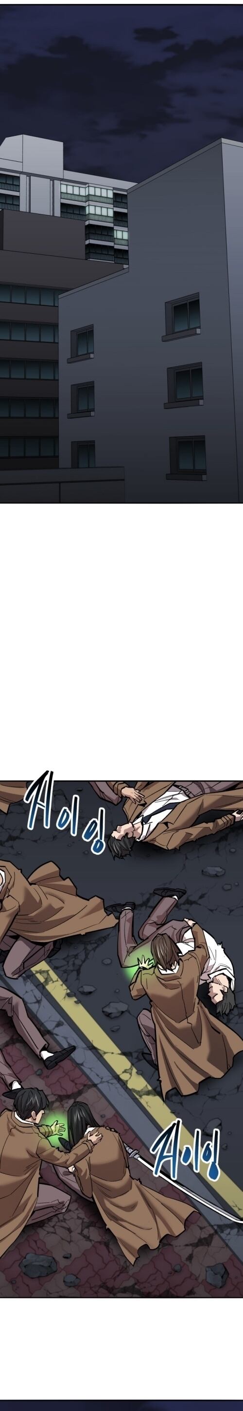 Limit Breaker ยอดคนเลเวลทะลุ ตอนที่ 144 แปลไทย