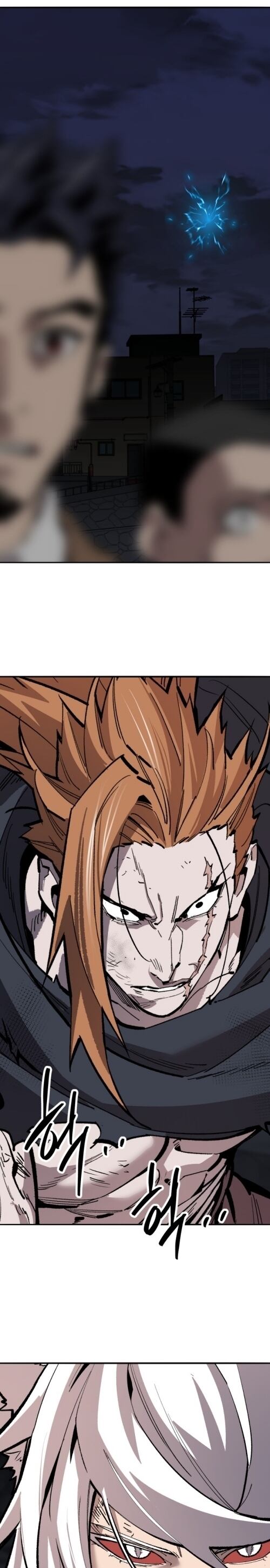 Limit Breaker ยอดคนเลเวลทะลุ ตอนที่ 144 แปลไทย