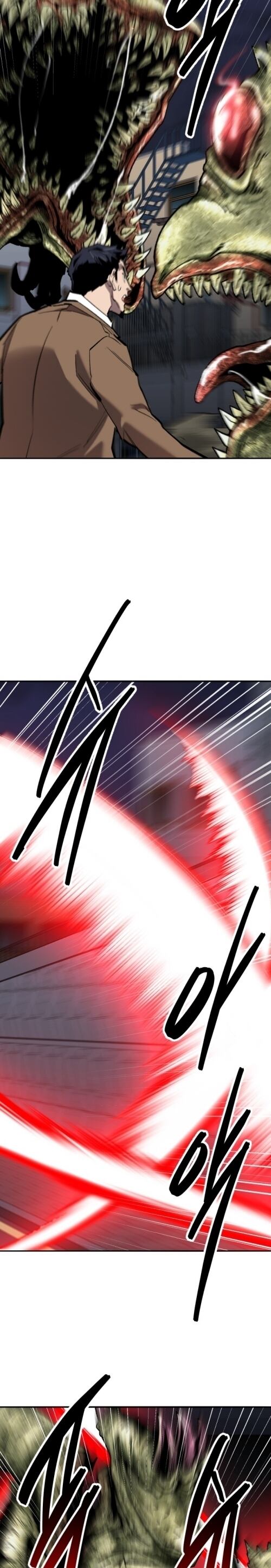 Limit Breaker ยอดคนเลเวลทะลุ ตอนที่ 144 แปลไทย