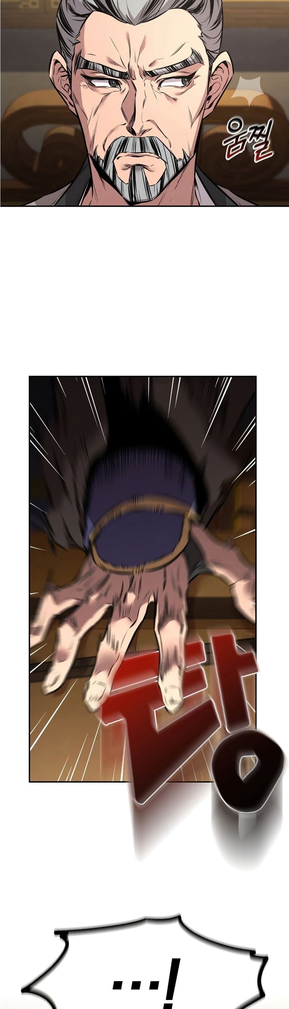 Reincarnated Escort Warrior กลับชาติมาเกิดเป็นผู้คุ้มกัน ตอนที่ 8 แปลไทย