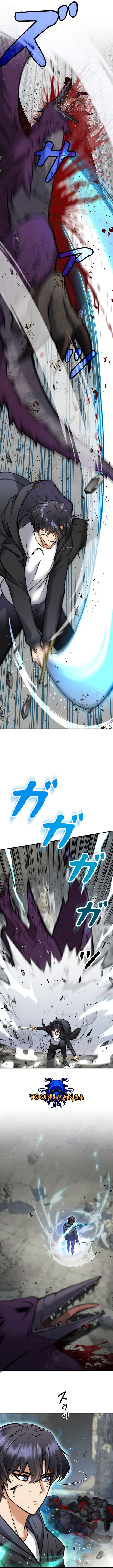 I’m an Ex-class Hunter ผมคือฮันเตอร์คลาส EX ตอนที่ 4 แปลไทย