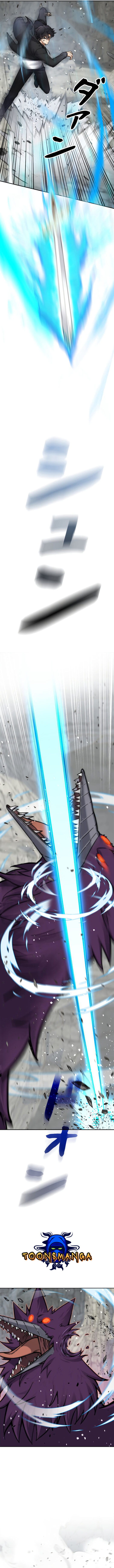 I’m an Ex-class Hunter ผมคือฮันเตอร์คลาส EX ตอนที่ 4 แปลไทย