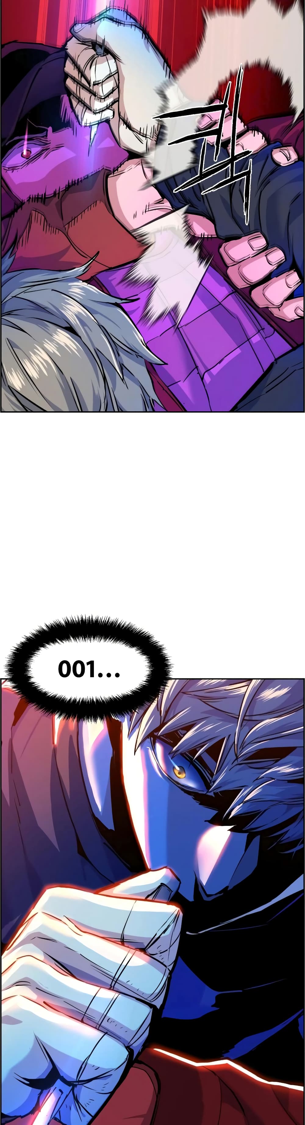 Mercenary Enrollment พี่ชายบอดี้การ์ด ตอนที่ 54 แปลไทย