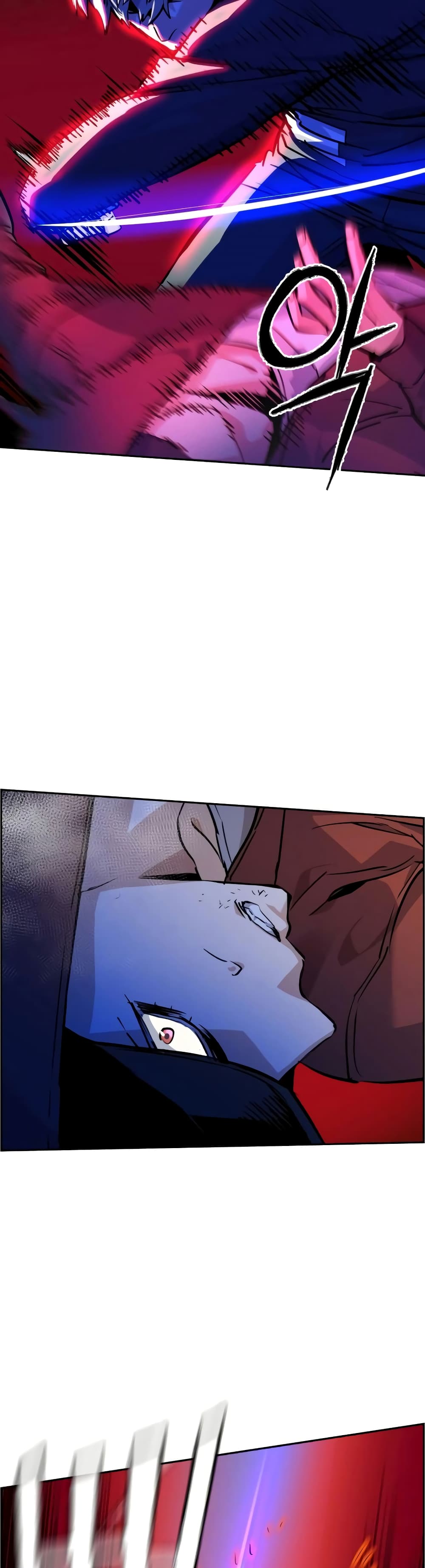 Mercenary Enrollment พี่ชายบอดี้การ์ด ตอนที่ 54 แปลไทย