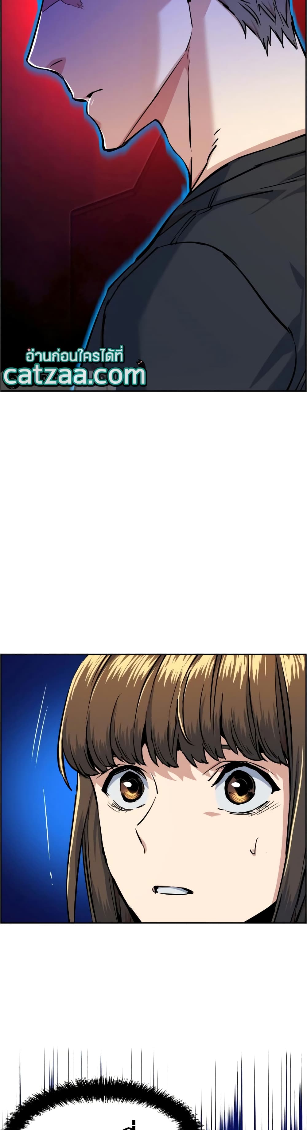 Mercenary Enrollment พี่ชายบอดี้การ์ด ตอนที่ 54 แปลไทย