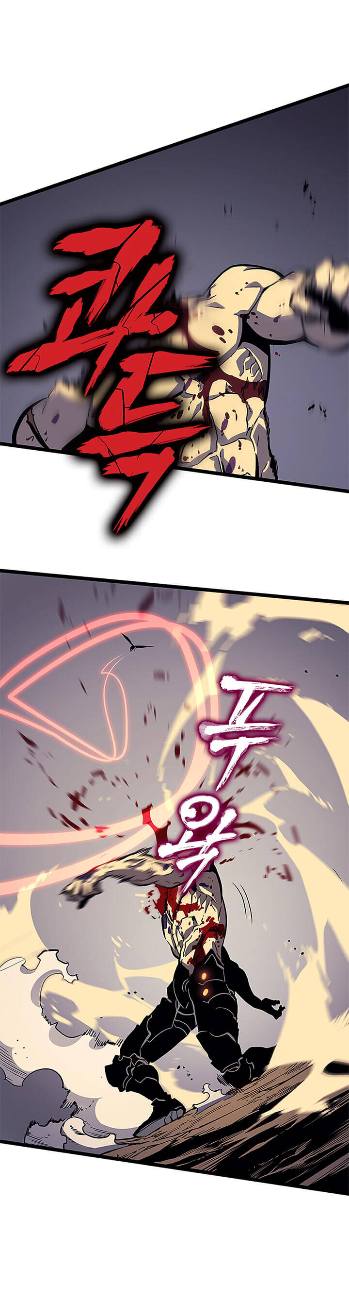 Solo Leveling ตอนที่ 96 แปลไทย