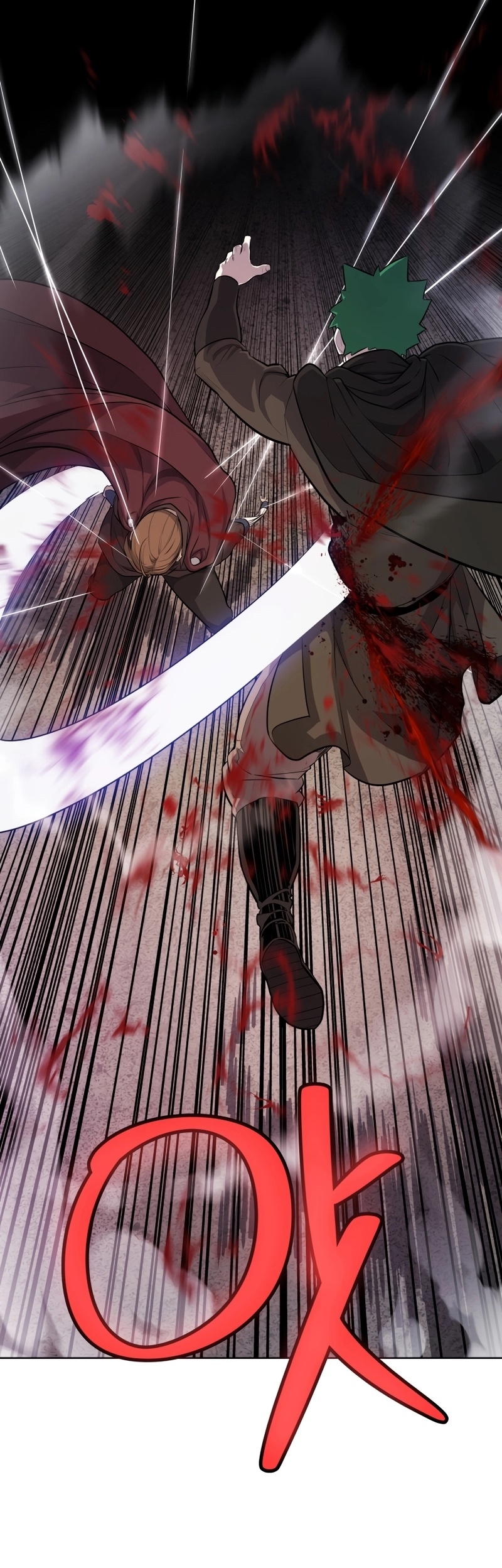 Overpowered Sword ตอนที่ 112 แปลไทย