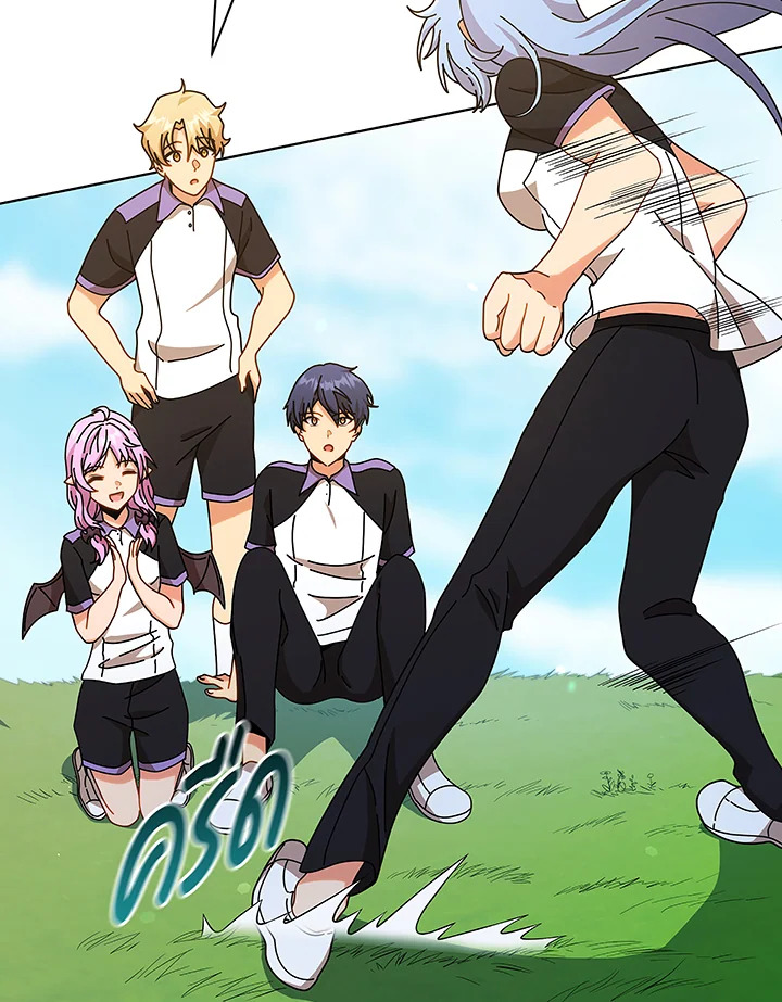 Necromancer Academy’s Genius Summoner ตอนที่ 40 แปลไทย