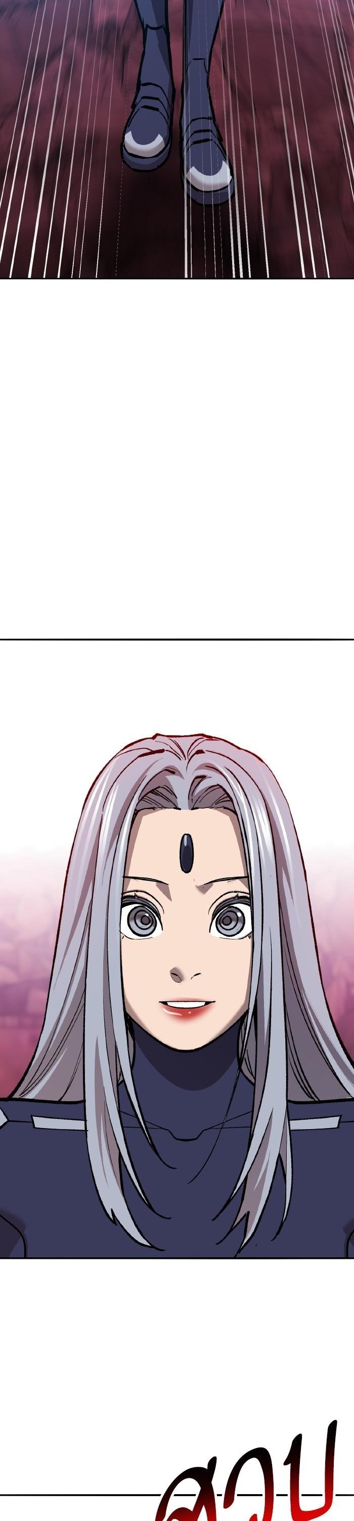 Limit Breaker ยอดคนเลเวลทะลุ ตอนที่ 151 แปลไทย