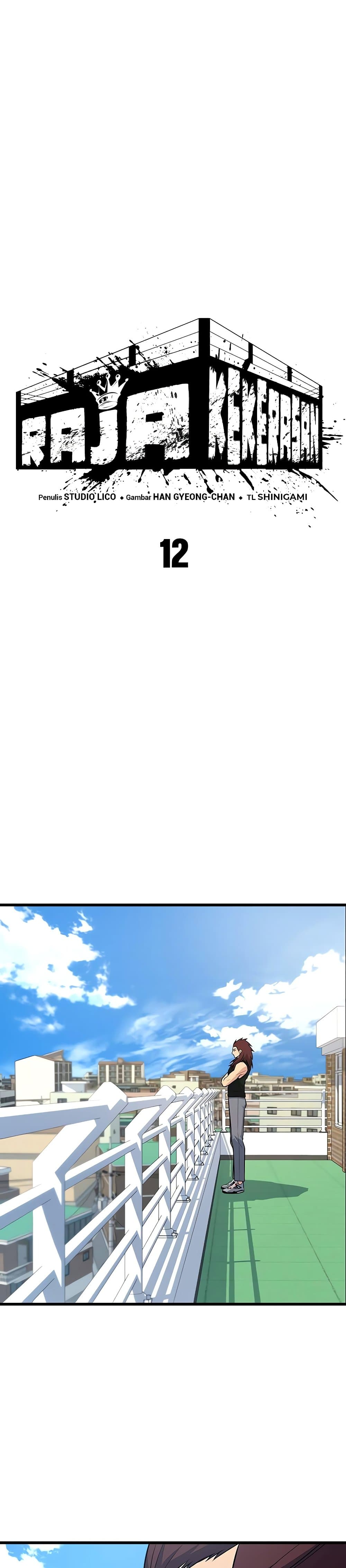 King of Violence ตอนที่ 12 แปลไทย