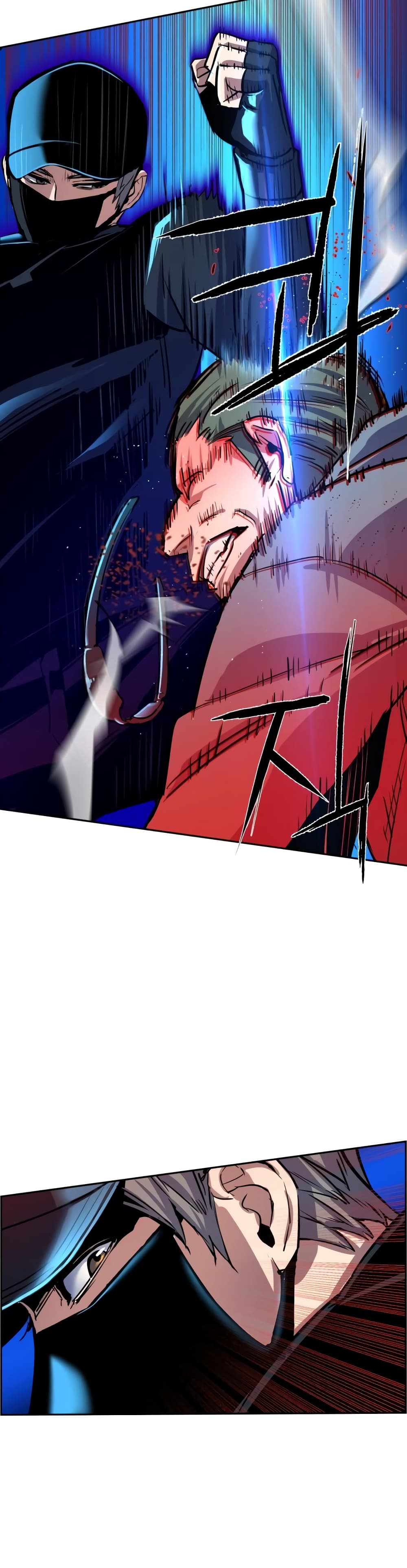 Mercenary Enrollment พี่ชายบอดี้การ์ด ตอนที่ 81 แปลไทย