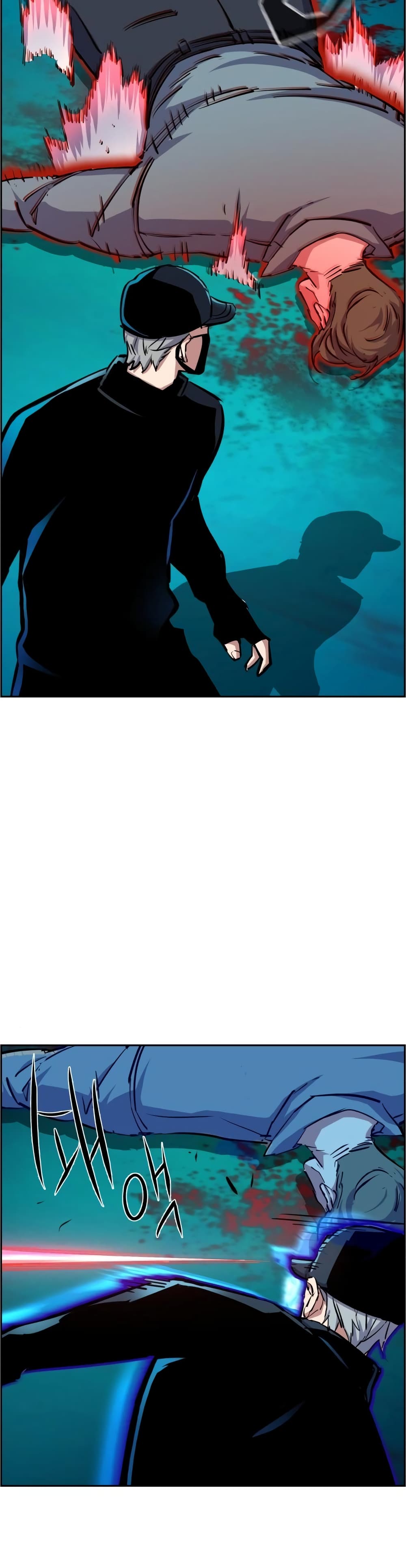 Mercenary Enrollment พี่ชายบอดี้การ์ด ตอนที่ 81 แปลไทย