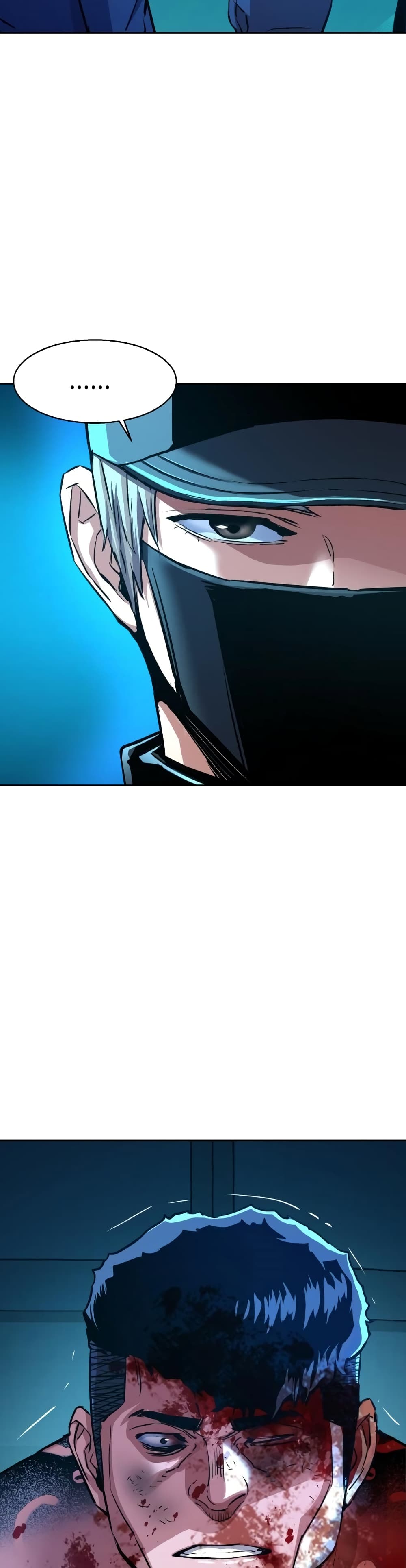 Mercenary Enrollment พี่ชายบอดี้การ์ด ตอนที่ 81 แปลไทย