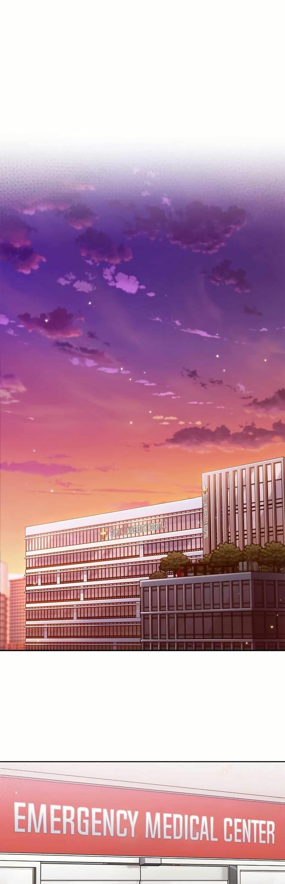 Level-Up Doctor ตอนที่ 55 แปลไทย